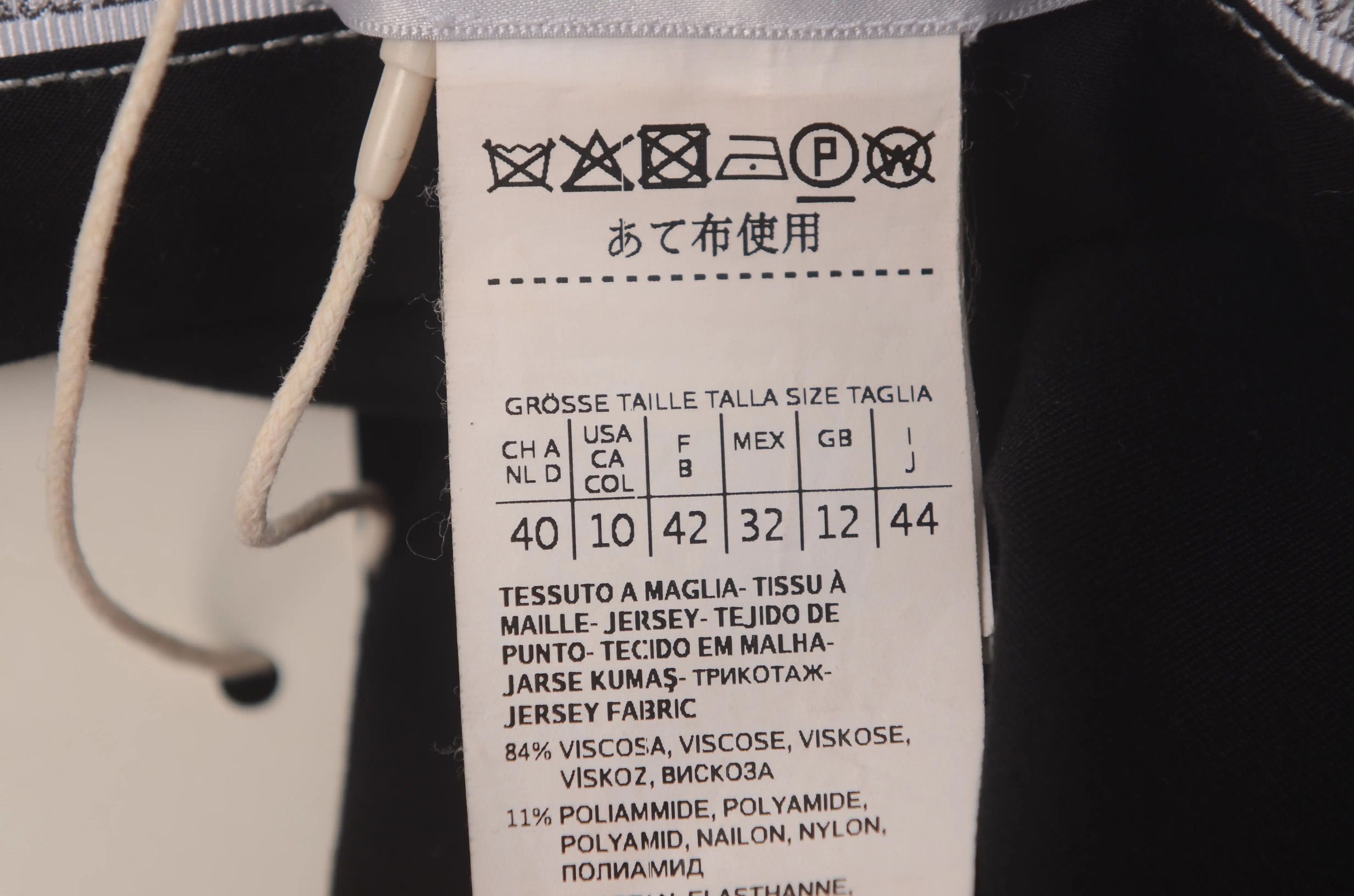 Louis Vuitton Louis Vuitton Nylon Pants L Women Size 30" / US 8 / IT 44 - 4 Thumbnail