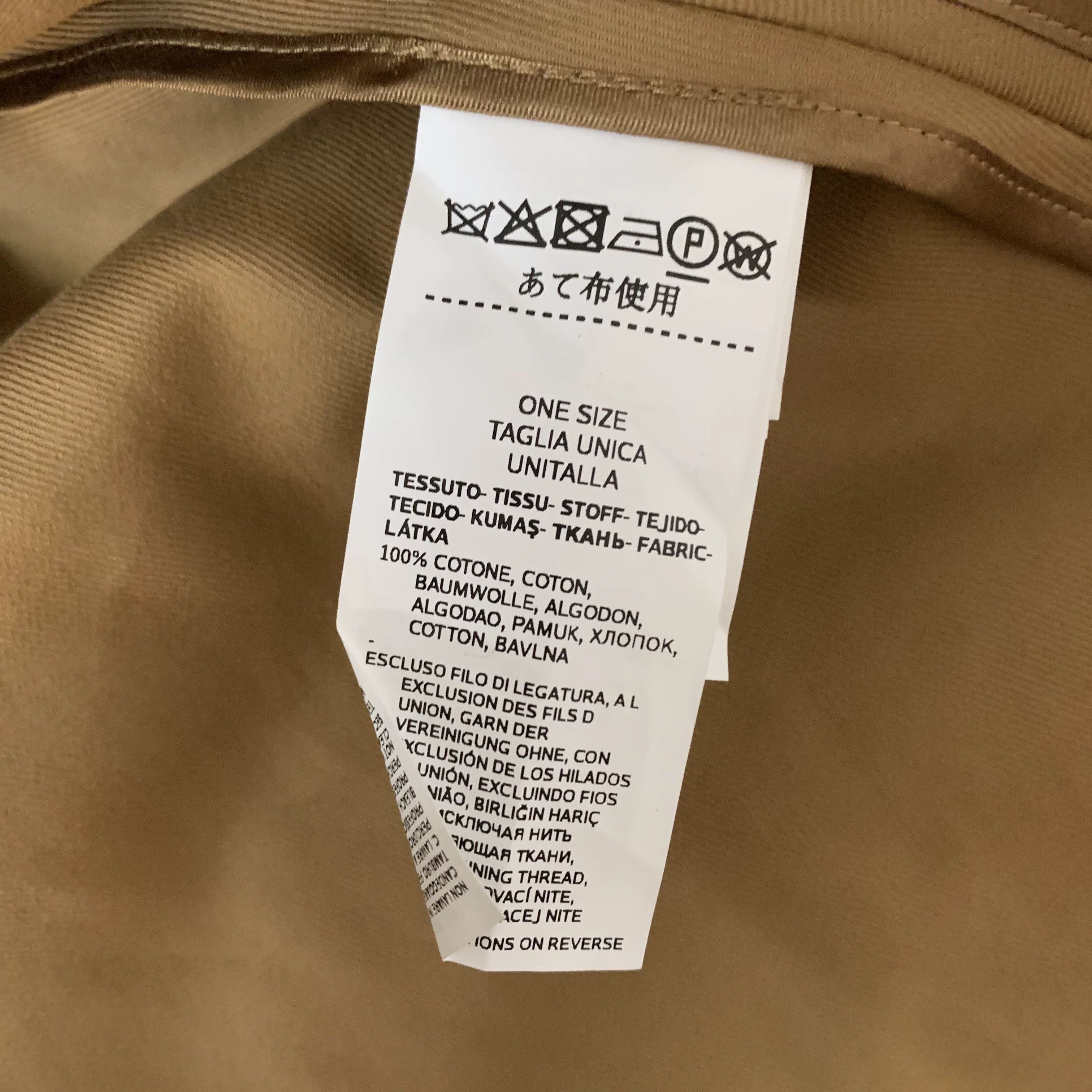 Dior Dior Cotton Coat Women Size M / US 6-8 / IT 42-44 - 7 Thumbnail