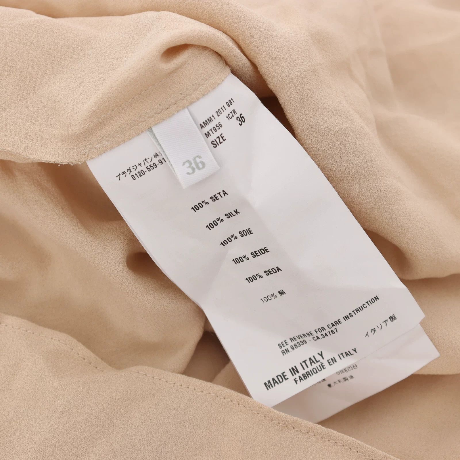 Miu Miu Miu Miu Hoodie S Men Size US S / EU 44-46 / 1 - 7 Thumbnail