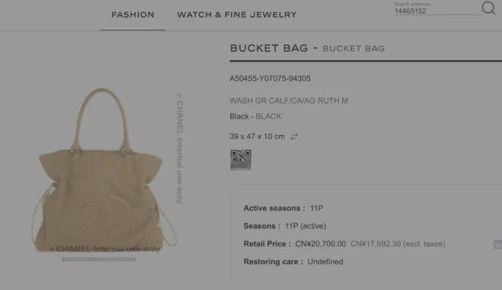Chanel Chanel Retro Gray Shoulder Bag Women Size ONE SIZE - 7 Thumbnail