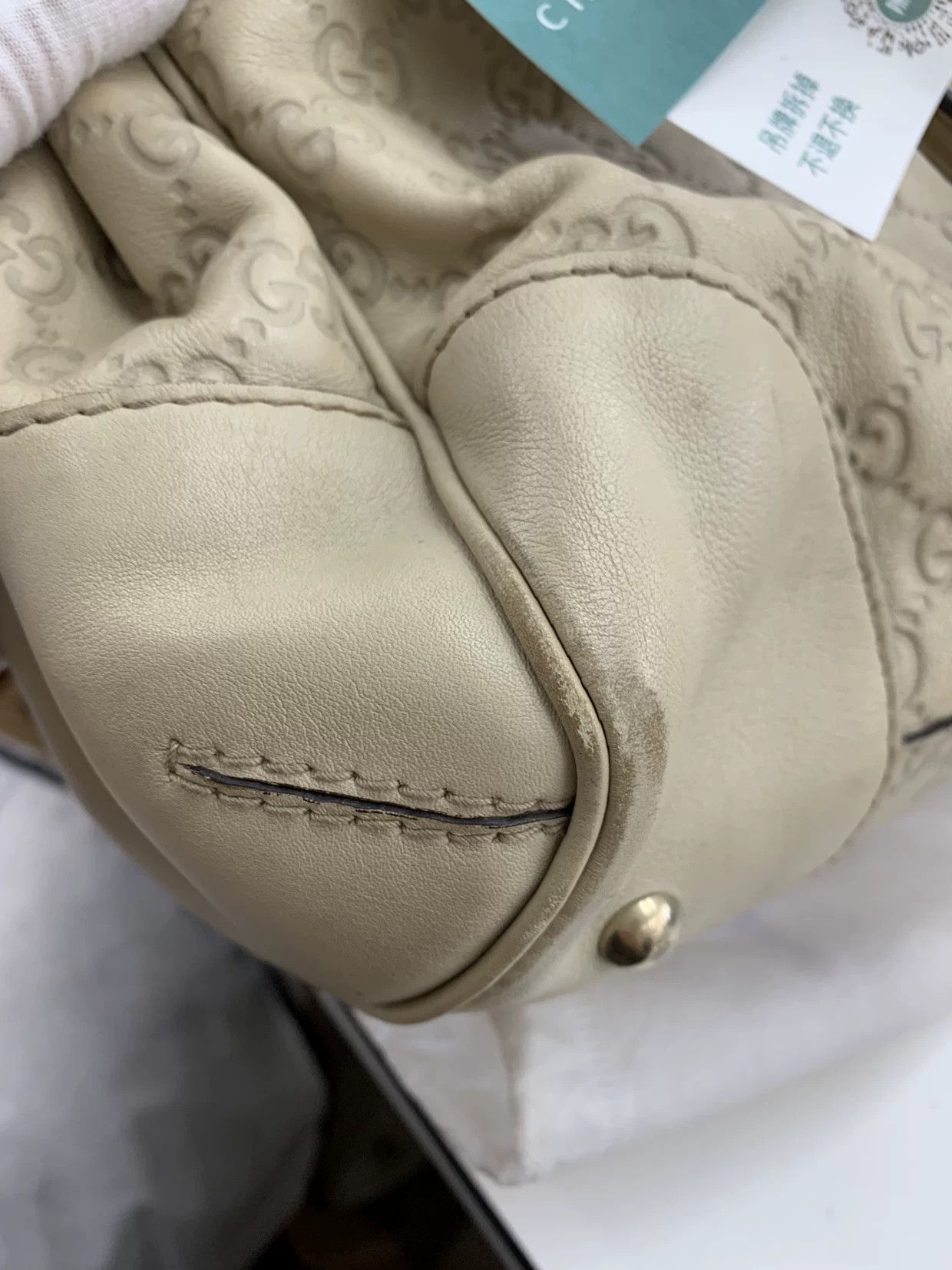 Gucci Gucci Retro Gold Shoulder Bag 32 Women Size ONE SIZE - 8 Thumbnail