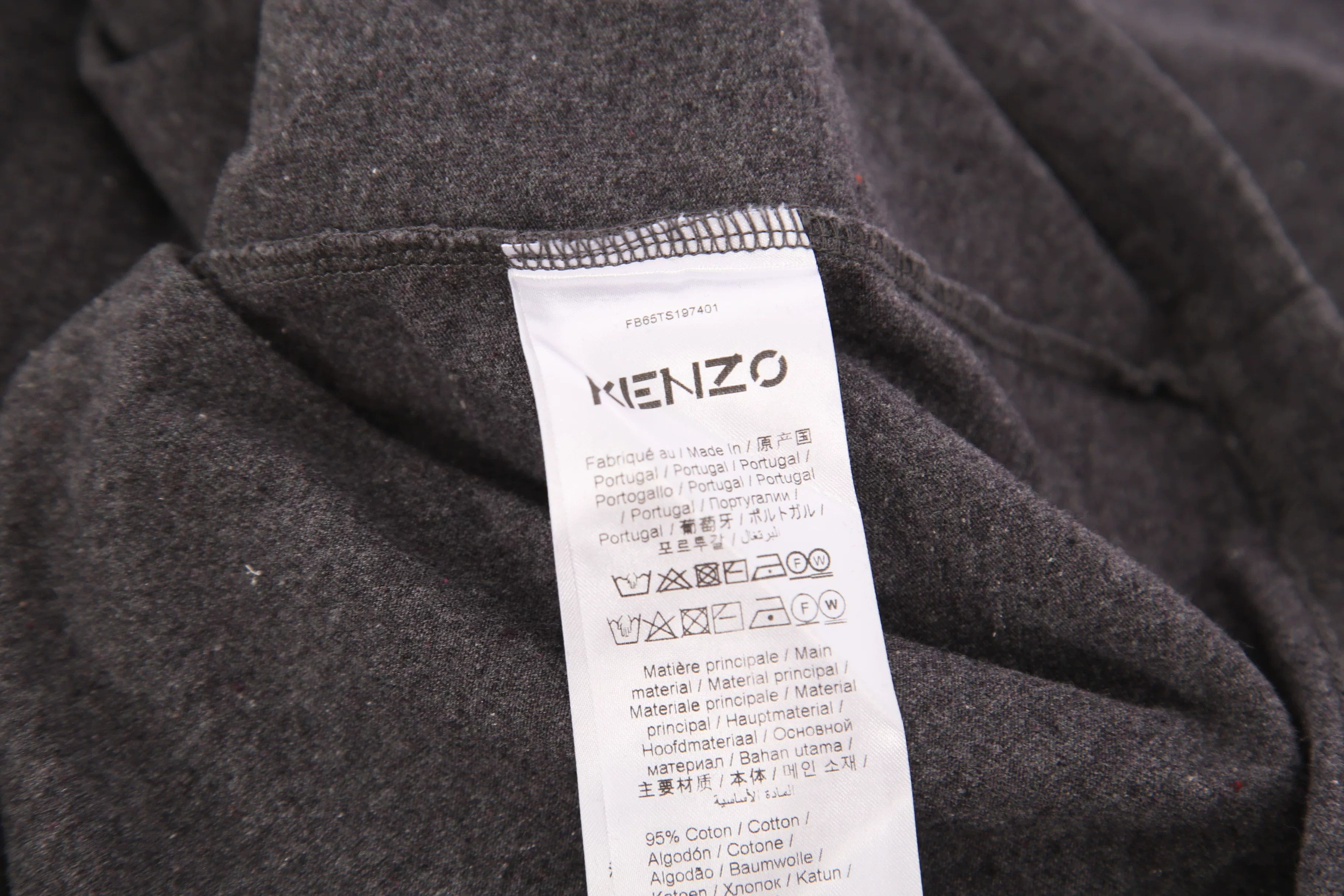 Kenzo Kenzo Hoodie M Men Size US M / EU 48-50 / 2 - 6 Thumbnail