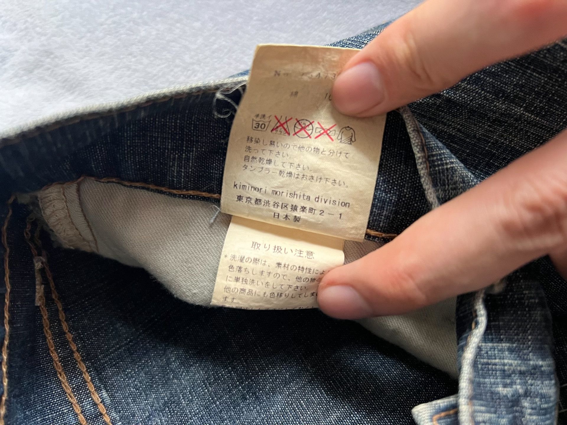 Levi's Levi's Bootcut Denim Jeans 4 Men Size US 32 / EU 48 - 5 Thumbnail
