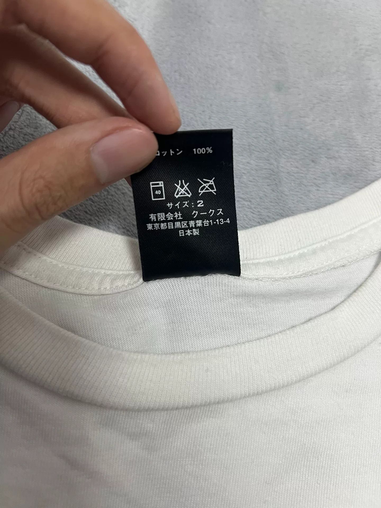 Other White T-Shirt M Men Size US M / EU 48-50 / 2 - 5 Thumbnail