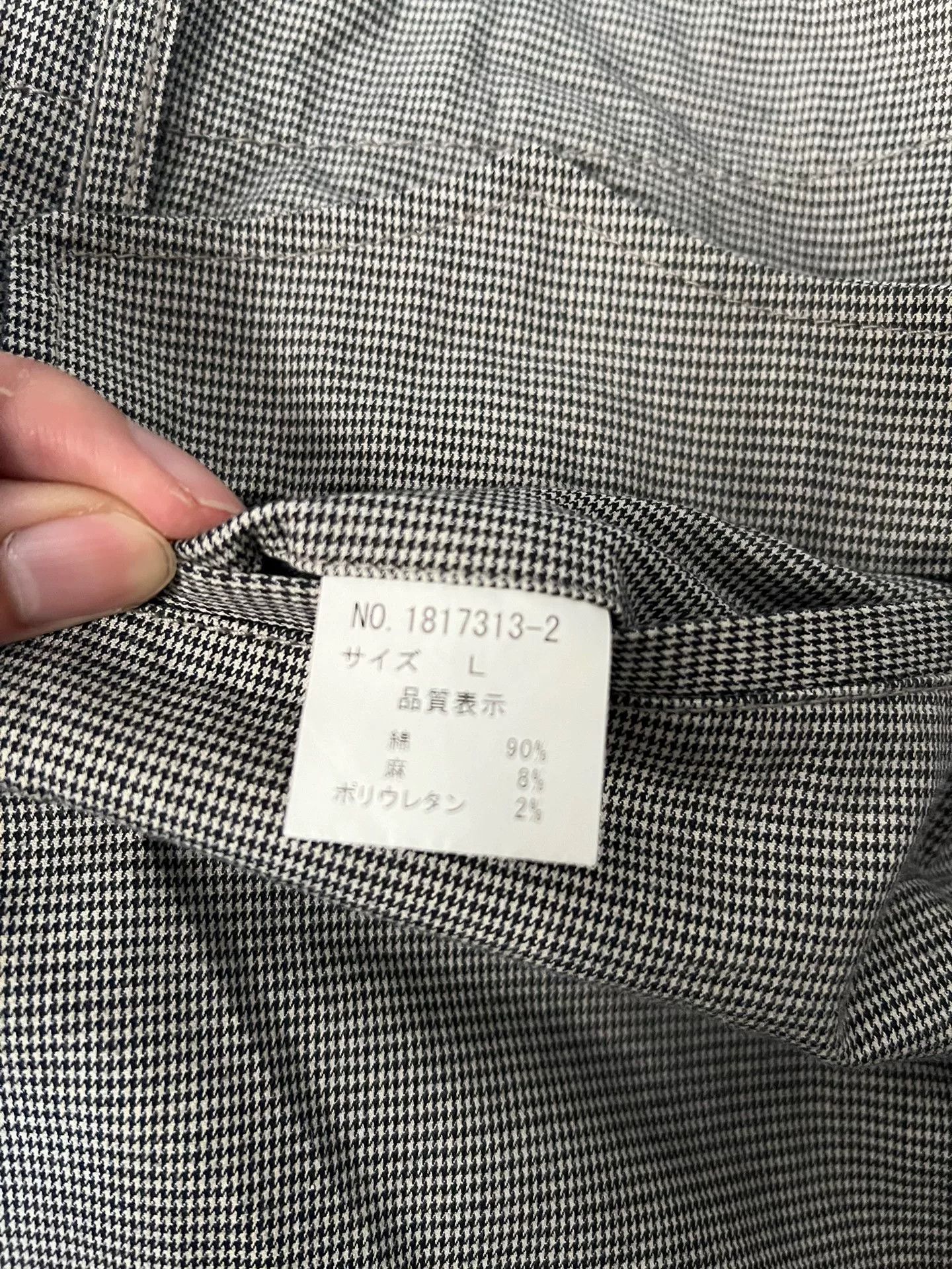 Dolce & Gabbana Dolce & Gabbana Bootcut Item L Men Size 40R - 4 Thumbnail