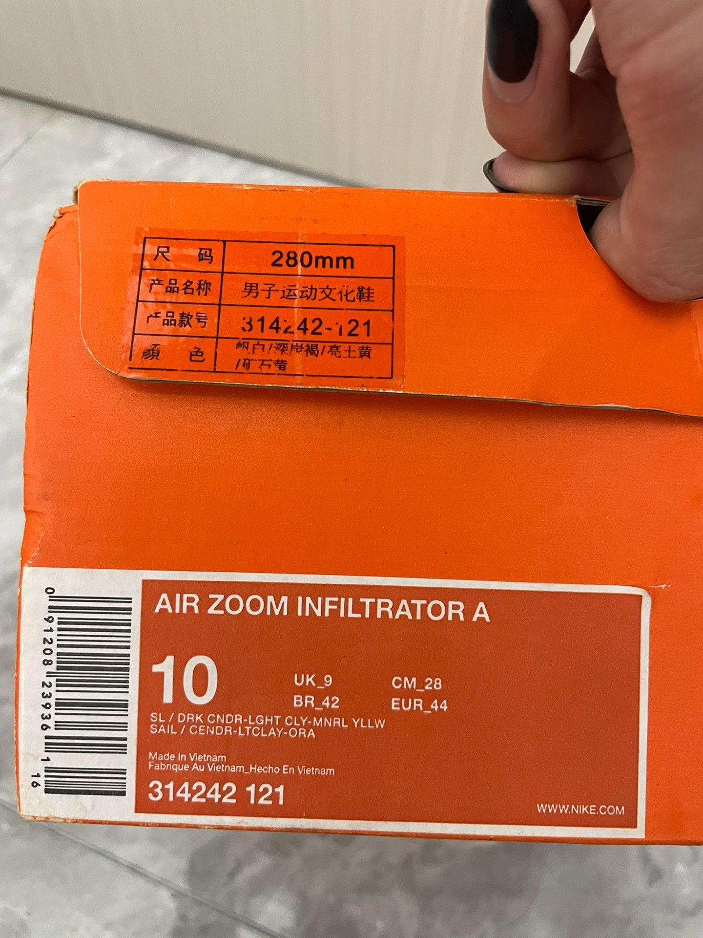 Nike Nike ZOOM INFILTRATOR Lowtop Sneakers 44 Men Size US 10.5 / EU 43-44 - 5 Thumbnail