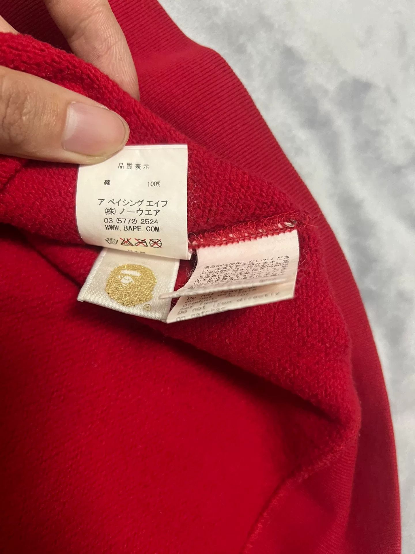 Bape Bape Shark Red Hoodie S Men Size US S / EU 44-46 / 1 - 6 Thumbnail