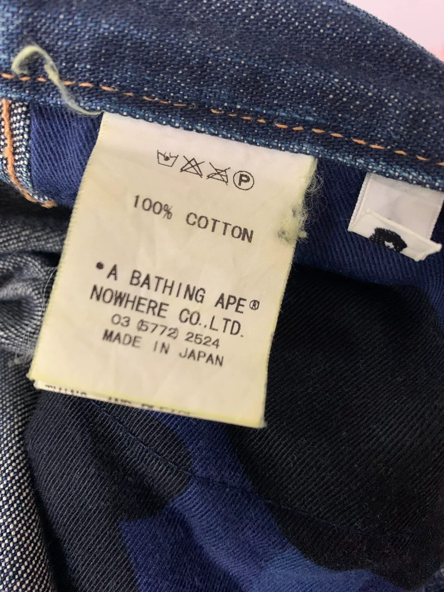 Bape Bape Denim Denim Jeans XL Men Size US 36 / EU 52 - 3 Thumbnail