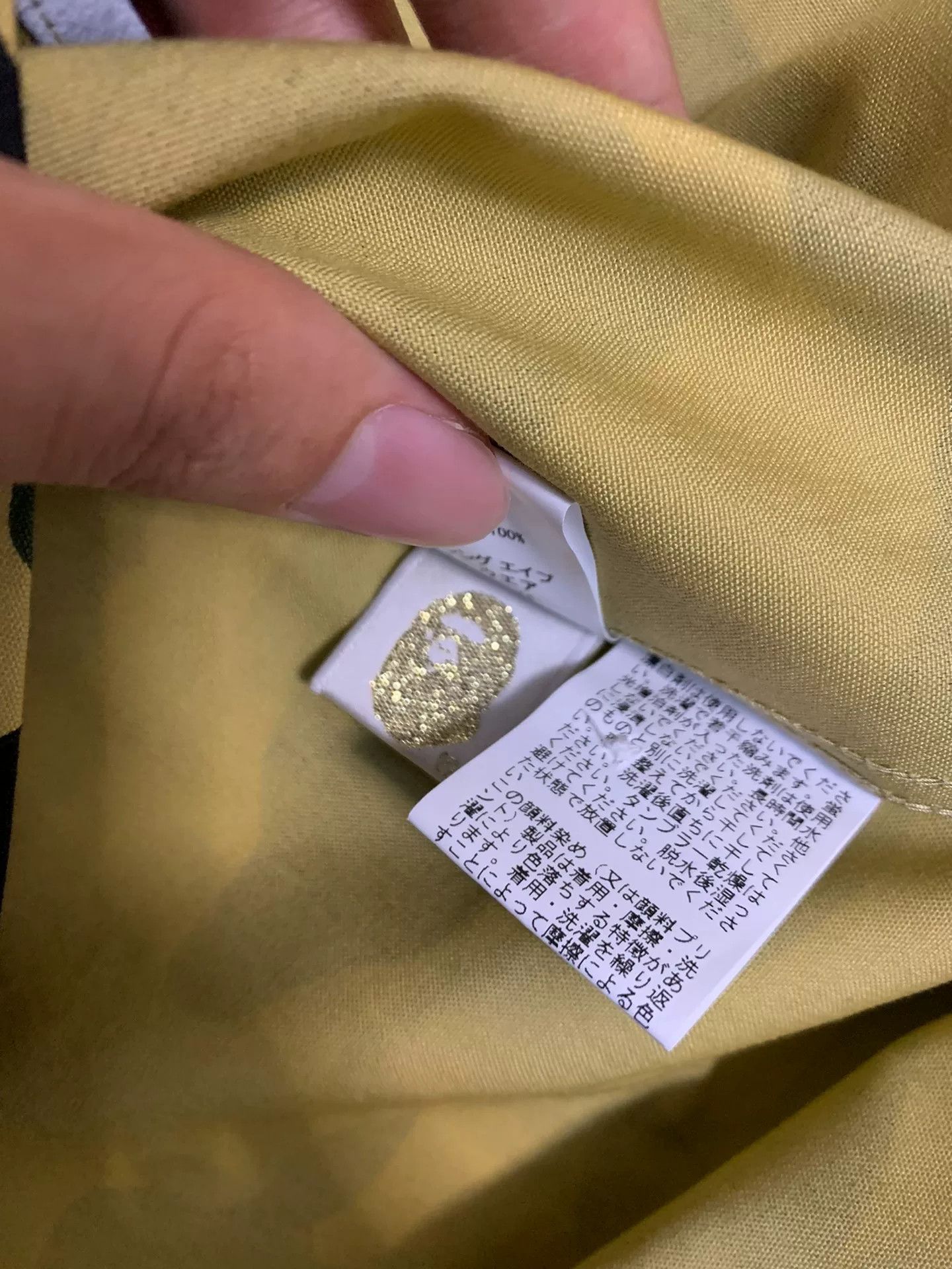 Bape Bape Camo Yellow Shirt L Men Size US L / EU 52-54 / 3 - 5 Thumbnail