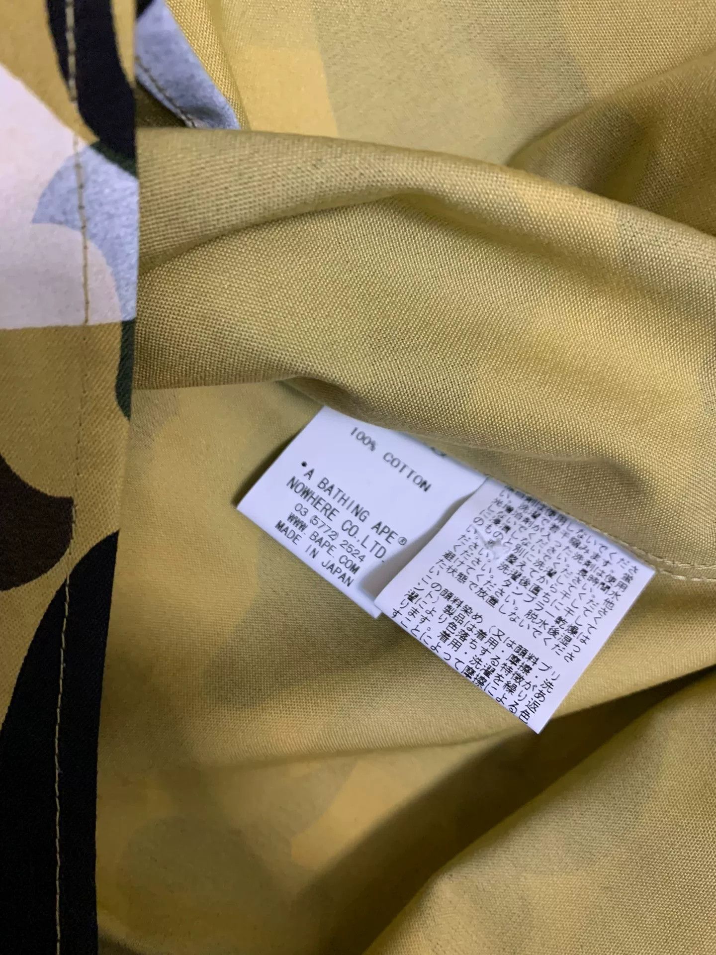 Bape Bape Camo Yellow Shirt L Men Size US L / EU 52-54 / 3 - 4 Thumbnail