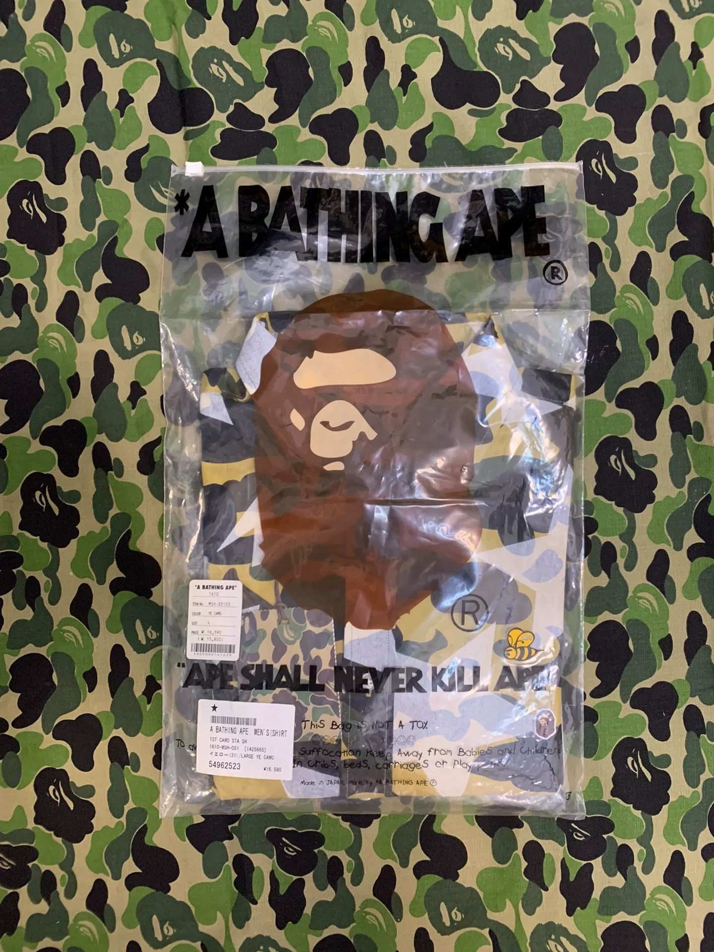 Bape Bape Camo Yellow Shirt L Men Size US L / EU 52-54 / 3 - 6 Thumbnail