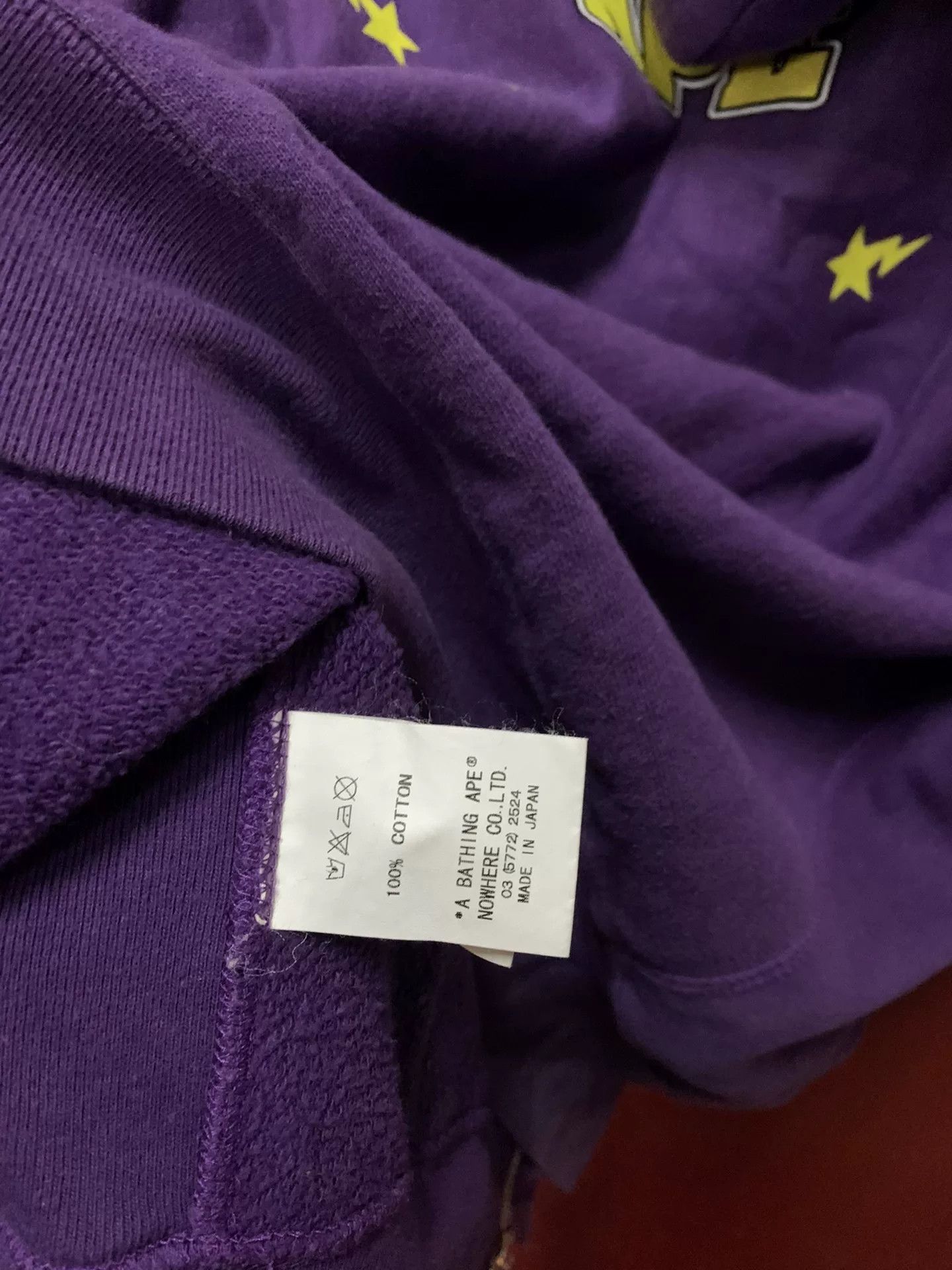 Bape Bape Retro Hoodie L Men Size US L / EU 52-54 / 3 - 5 Thumbnail