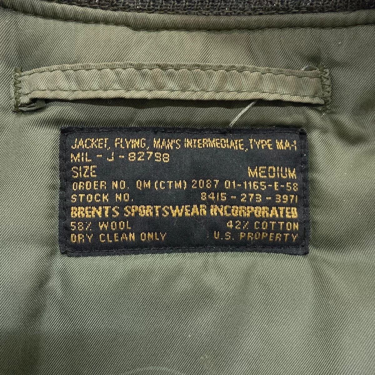 Carhartt Carhartt Vintage Green Light Jacket M Men Size US M / EU 48-50 / 2 - 3 Thumbnail