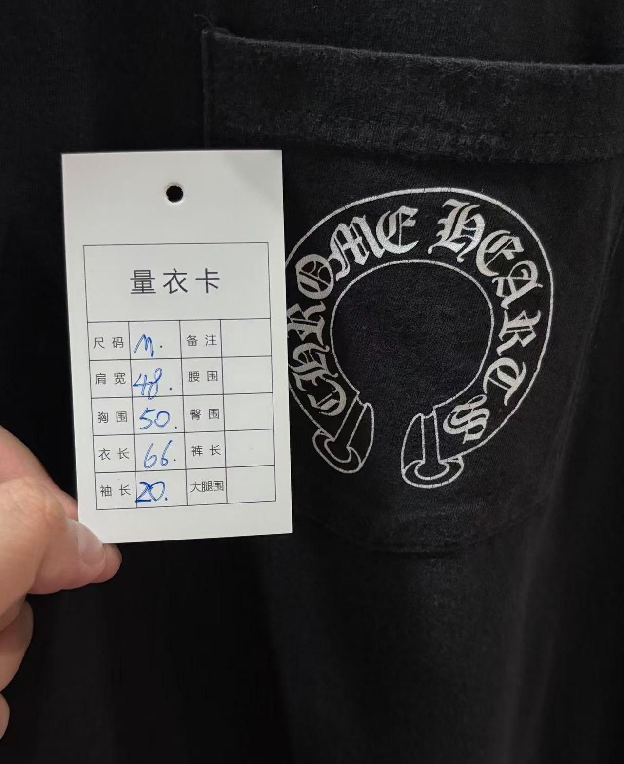 Chrome Hearts Chrome Hearts Black T-Shirt M Men Size US M / EU 48-50 / 2 - 9 Thumbnail