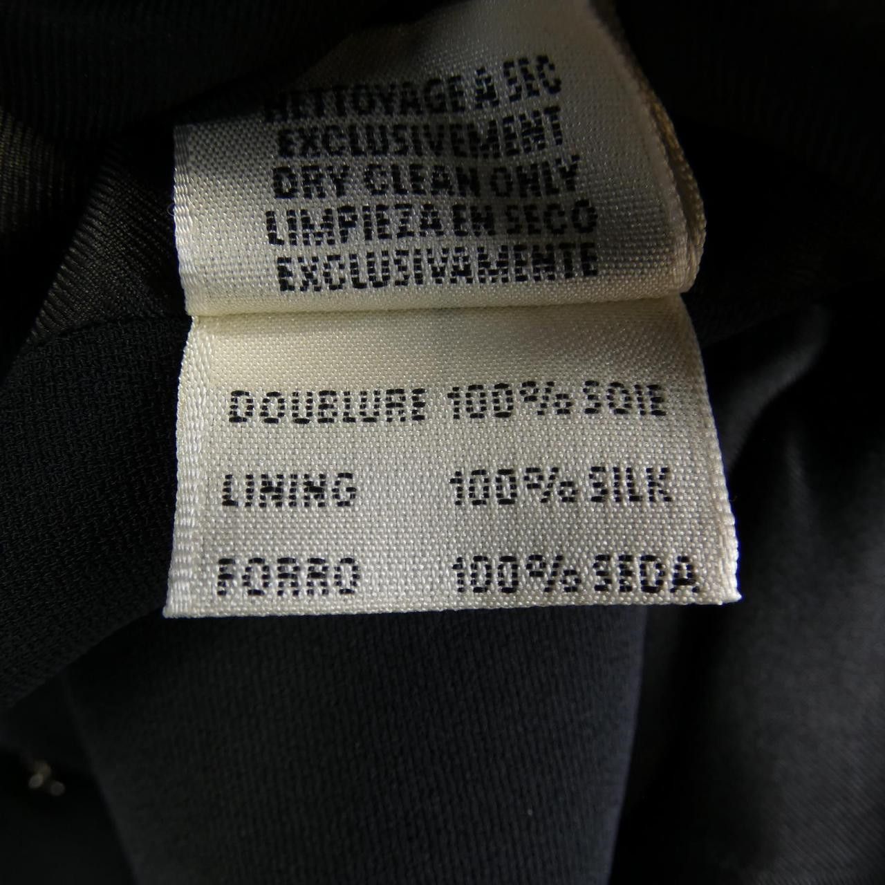 Hermes Hermes Hermes Silk Vest Textile Tops DUTY FREE for USA Size ONE SIZE - 4 Thumbnail
