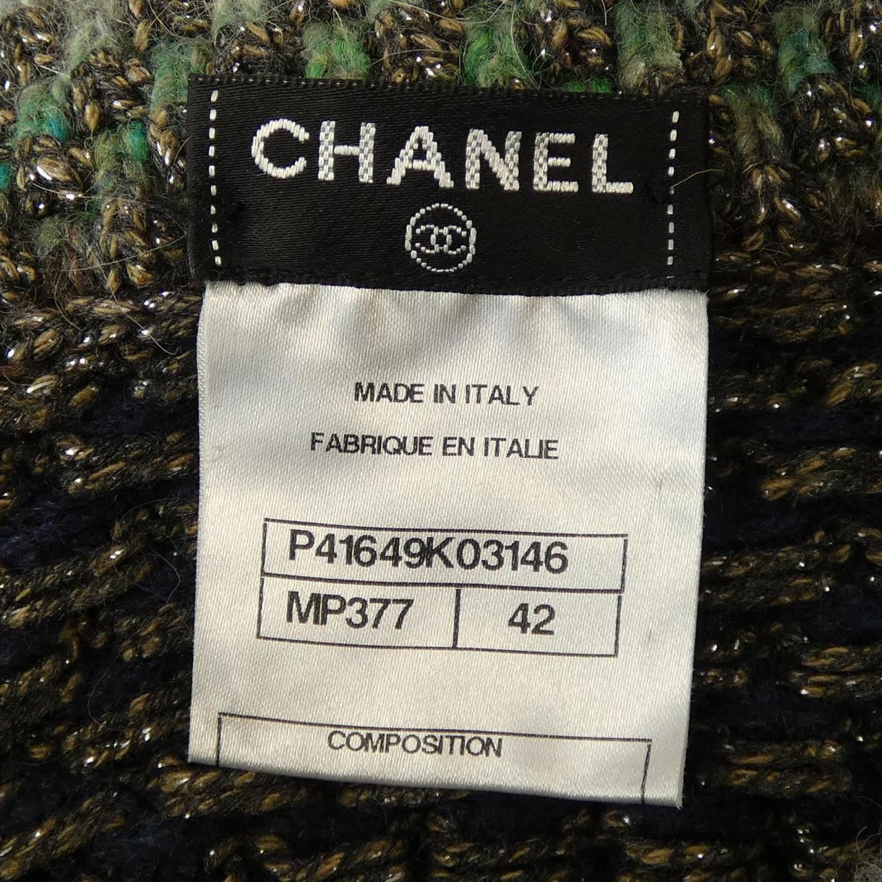 Chanel Chanel Chanel Dress Textile Dresses P41649K03146 DUTY FREE for USA Size ONE SIZE - 4 Thumbnail