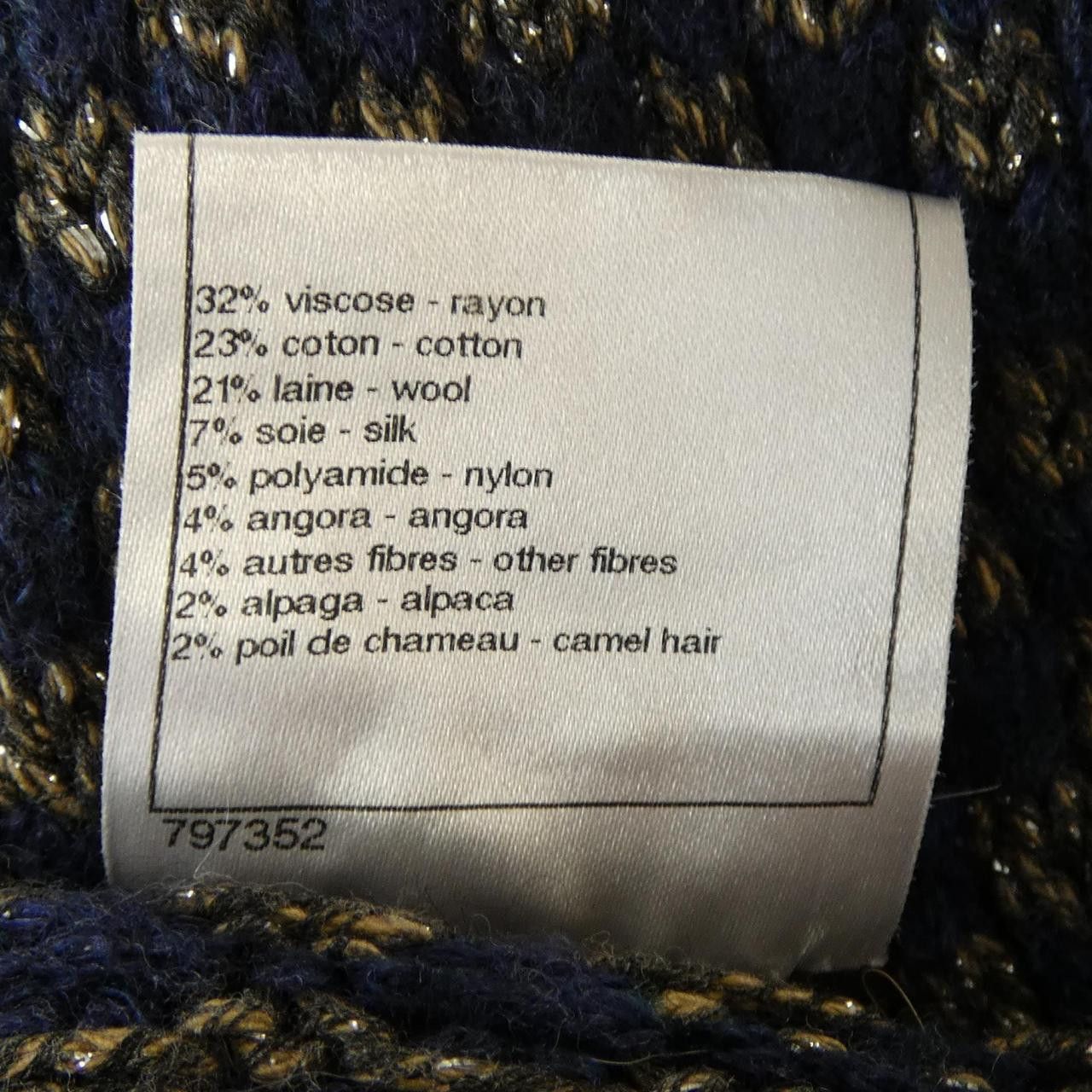 Chanel Chanel Chanel Dress Textile Dresses P41649K03146 DUTY FREE for USA Size ONE SIZE - 3 Thumbnail