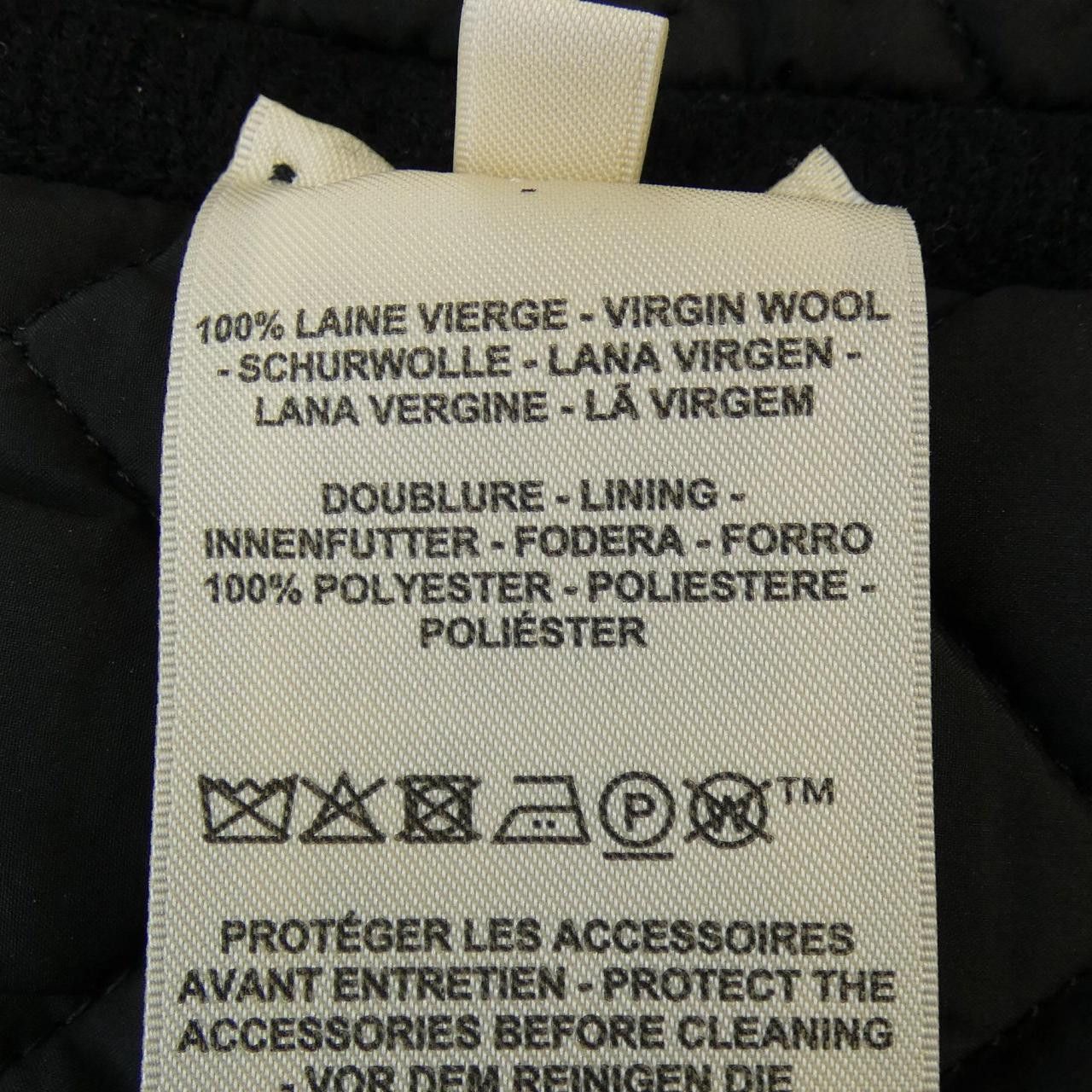 Hermes Hermes Hermes H Motif Quilting Vest Textile Tops DUTY FREE for USA Size ONE SIZE - 3 Thumbnail