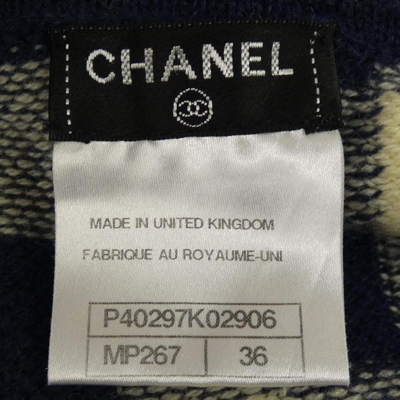 Chanel Chanel Chanel Cashmere Top Textile Tops P40297K02906 DUTY FREE for USA Size ONE SIZE - 4 Thumbnail