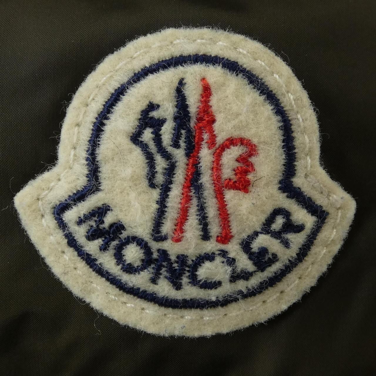 Moncler Moncler Moncler HERMINE Down Coat Textile Outerwear HERMINE DUTY FREE for USA Size ONE SIZE - 8 Thumbnail