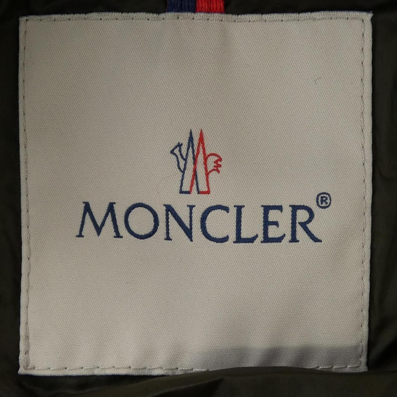 Moncler Moncler Moncler HERMINE Down Coat Textile Outerwear HERMINE DUTY FREE for USA Size ONE SIZE - 5 Thumbnail