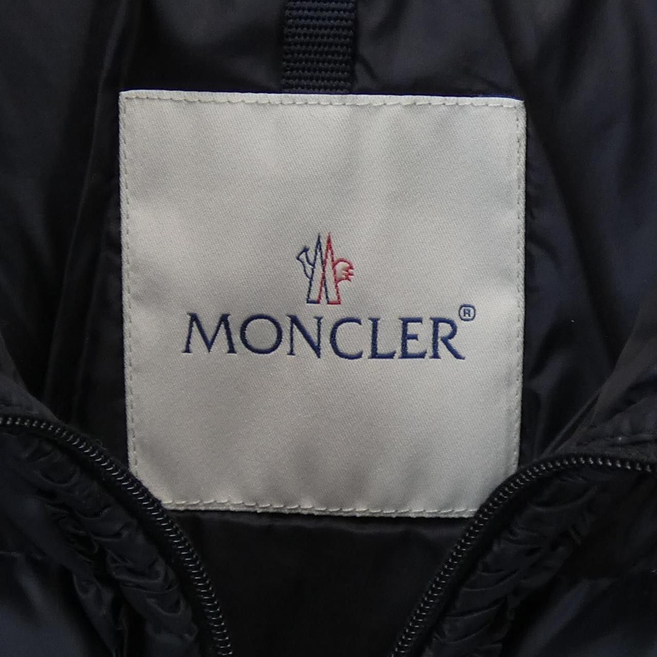 Moncler Moncler Moncler VANNE down coat Others Outerwear VANNE DUTY FREE for USA Size ONE SIZE - 5 Thumbnail