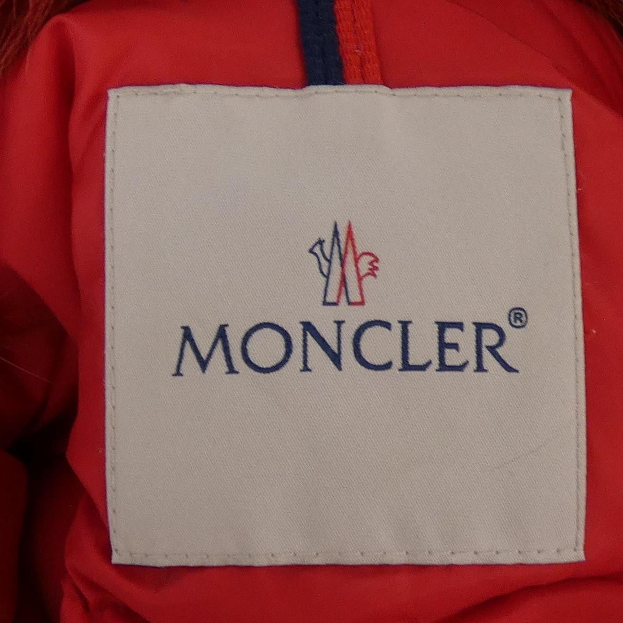 Moncler Moncler Moncler MESANGE Down Jacket Textile Outerwear MESANGE DUTY FREE for USA Size ONE SIZE - 5 Thumbnail