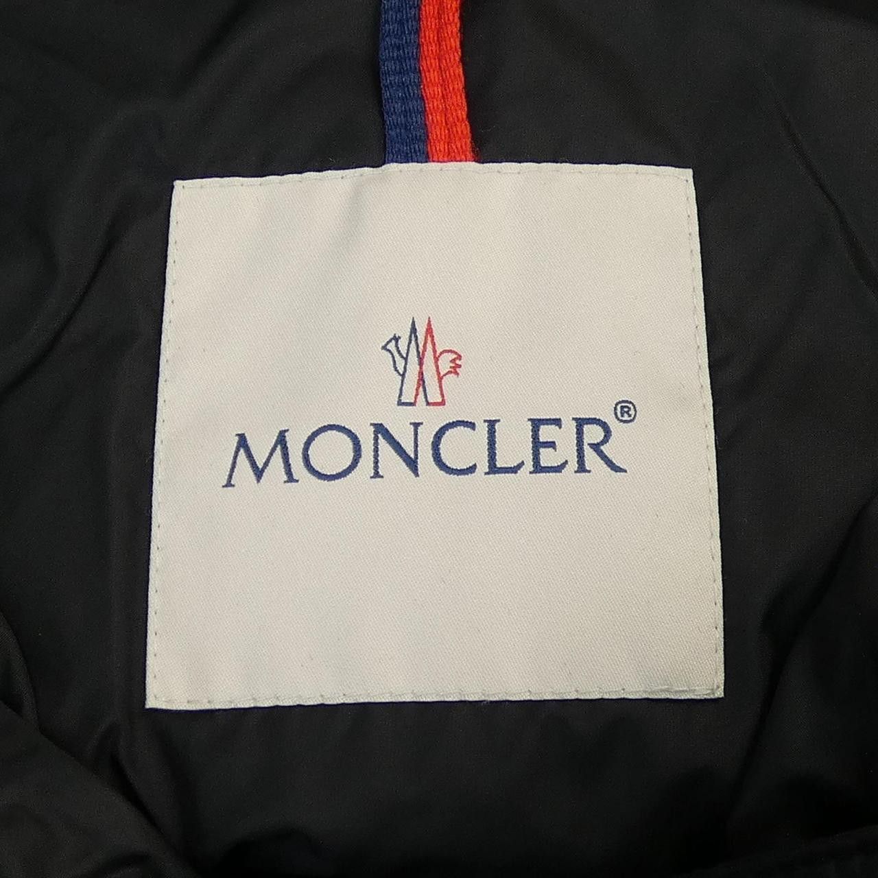 Moncler Moncler Moncler OROPHIN down coat Textile Outerwear OROPHIN DUTY FREE for USA Size ONE SIZE - 4 Thumbnail