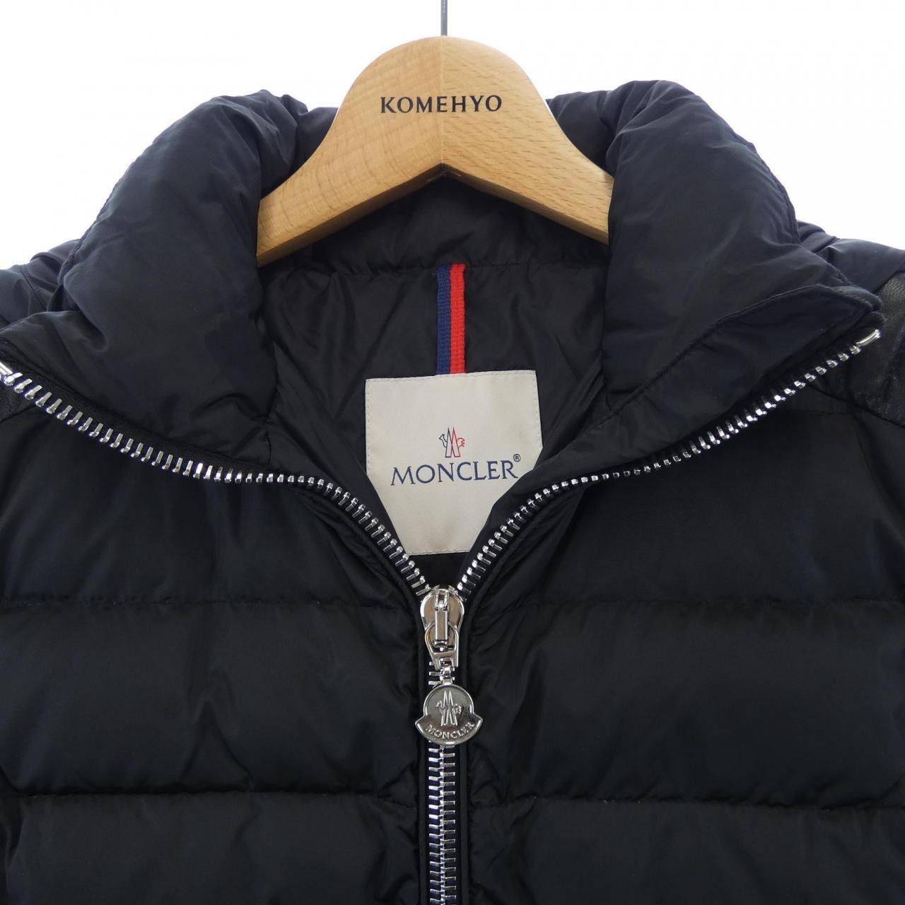 Moncler Moncler OROPHIN down coat Textile Outerwear OROPHIN DUTY