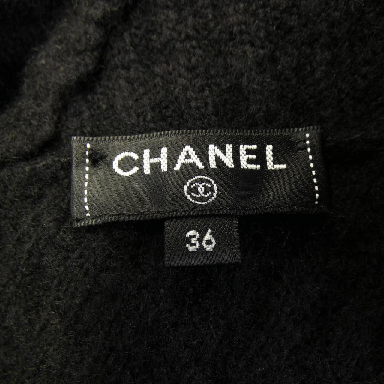 Chanel Chanel Chanel Cashmere Dress Textile Dresses P59784K07810 DUTY FREE for USA Size ONE SIZE - 5 Thumbnail