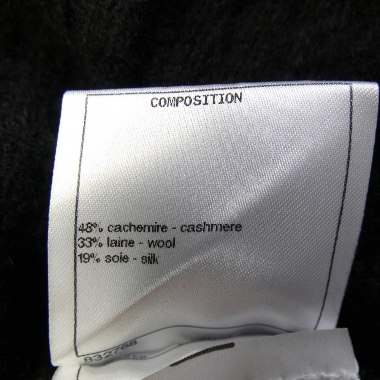 Chanel Chanel Chanel Cashmere Dress Textile Dresses P59784K07810 DUTY FREE for USA Size ONE SIZE - 3 Thumbnail