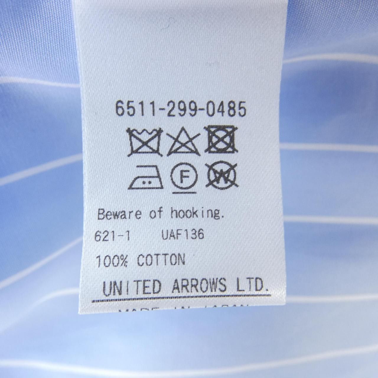 Other Other Drawer Shirt Textile Tops 6511-299-0485 DUTY FREE for USA Size ONE SIZE - 3 Thumbnail