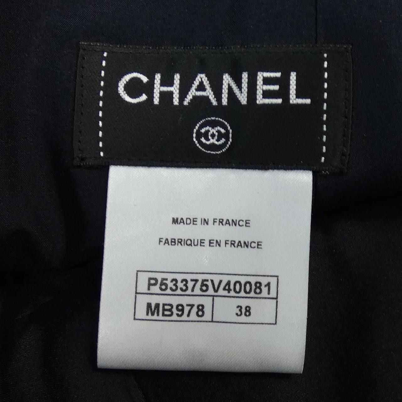 Chanel Chanel Chanel Skirt Others Skirts P53375V40081 DUTY FREE for USA Size ONE SIZE - 4 Thumbnail
