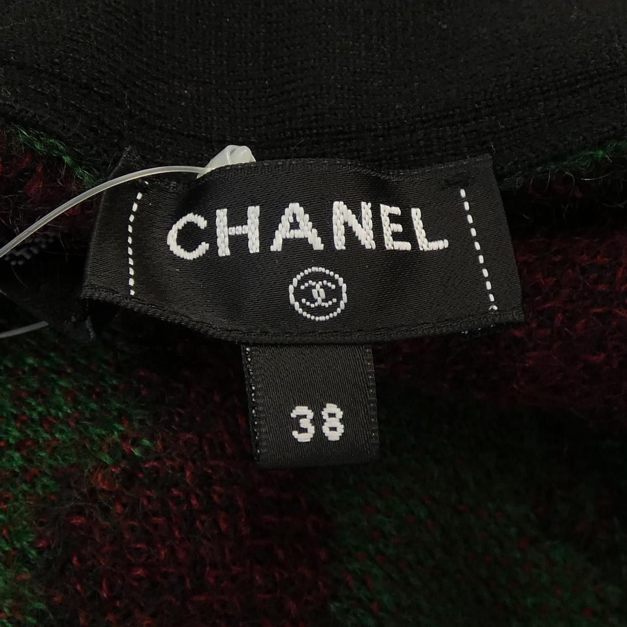 Chanel Chanel Chanel Cashmere Blend Pants Textile Pants P75325K10782 DUTY FREE for USA Size ONE SIZE - 5 Thumbnail