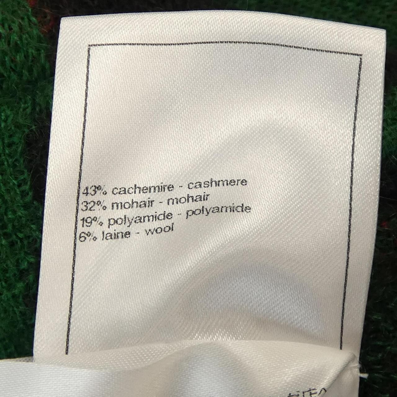 Chanel Chanel Chanel Cashmere Blend Pants Textile Pants P75325K10782 DUTY FREE for USA Size ONE SIZE - 3 Thumbnail