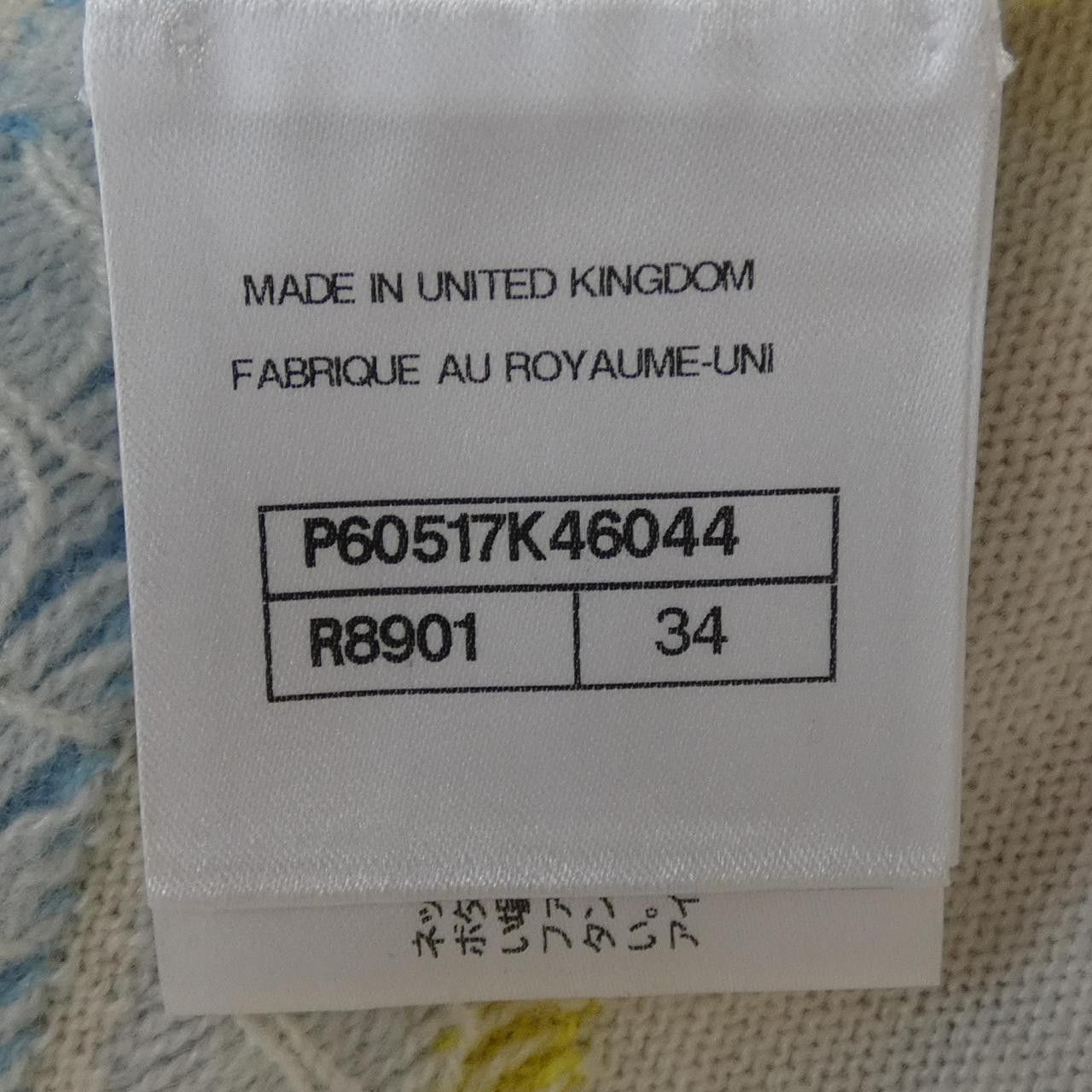 Chanel Chanel Chanel LA PAUSA Cashmere Knit Textile Tops P60517K46044 DUTY FREE for USA Size ONE SIZE - 4 Thumbnail