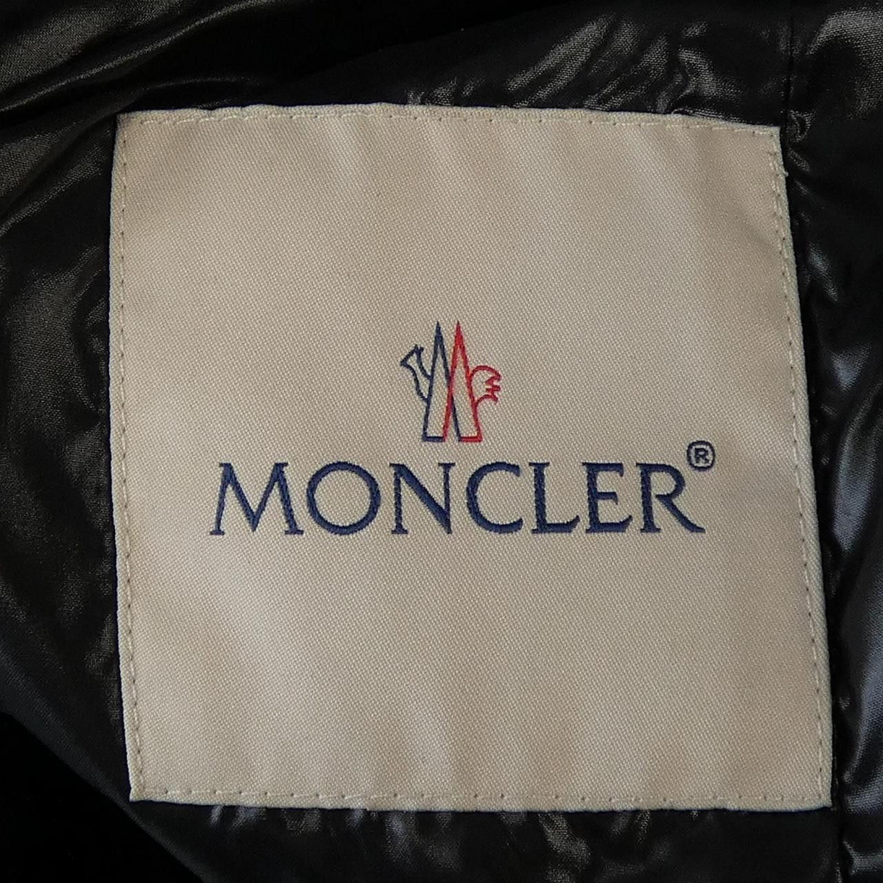 Moncler Moncler Moncler FULMARUS Fur Hood Down Coat Textile Outerwear FULMARUS DUTY FREE for USA Size ONE SIZE - 5 Thumbnail