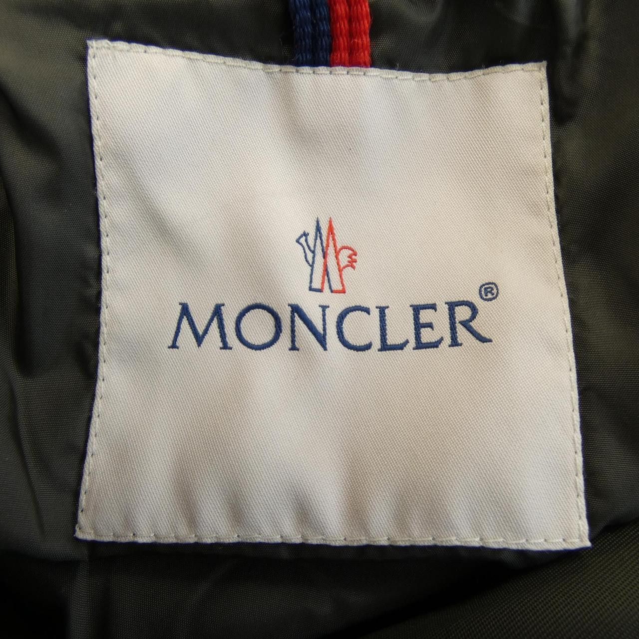 Moncler Moncler Moncler FATSIALFUR Down Coat Textile Outerwear FATSIALFUR DUTY FREE for USA Size ONE SIZE - 5 Thumbnail
