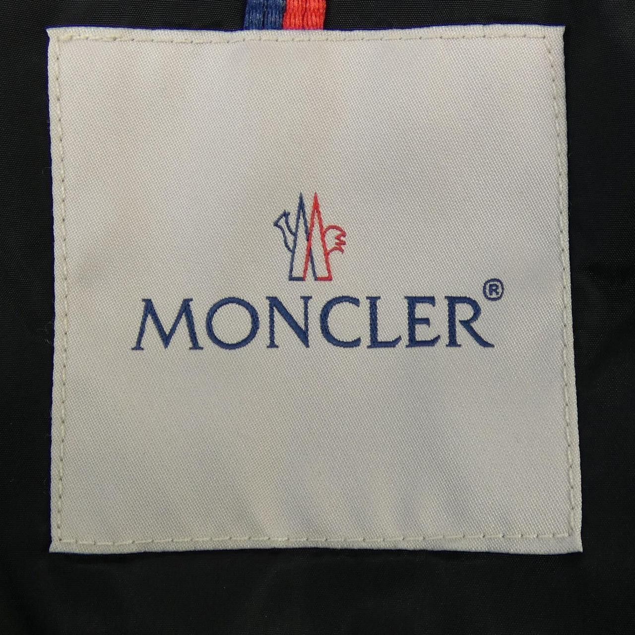 Moncler Moncler Moncler FLAMMETTE down coat Textile Outerwear FLAMMETTE DUTY FREE for USA Size ONE SIZE - 6 Thumbnail
