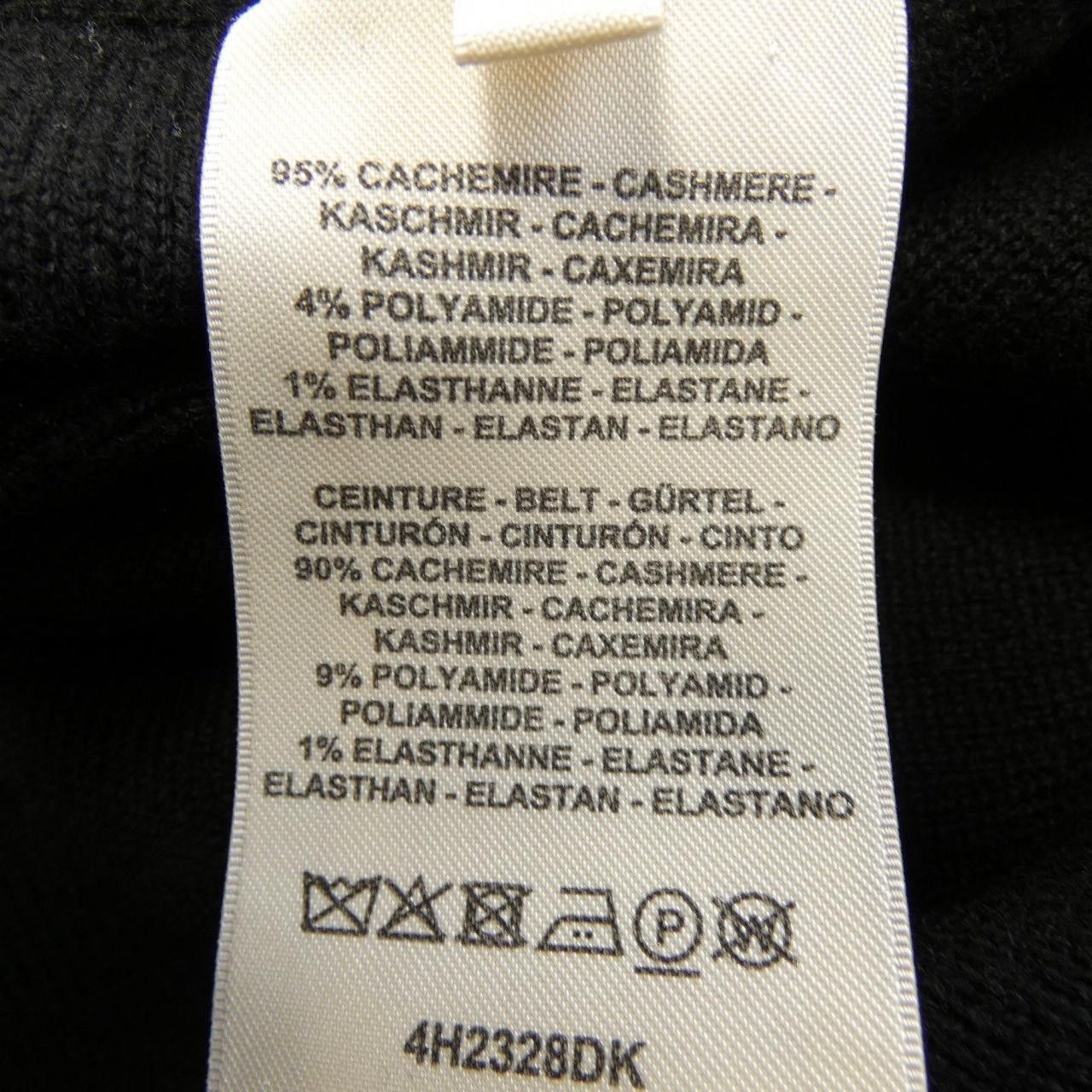 Hermes Hermes Hermes Cashmere Skirt Textile Skirts DUTY FREE for USA Size ONE SIZE - 3 Thumbnail