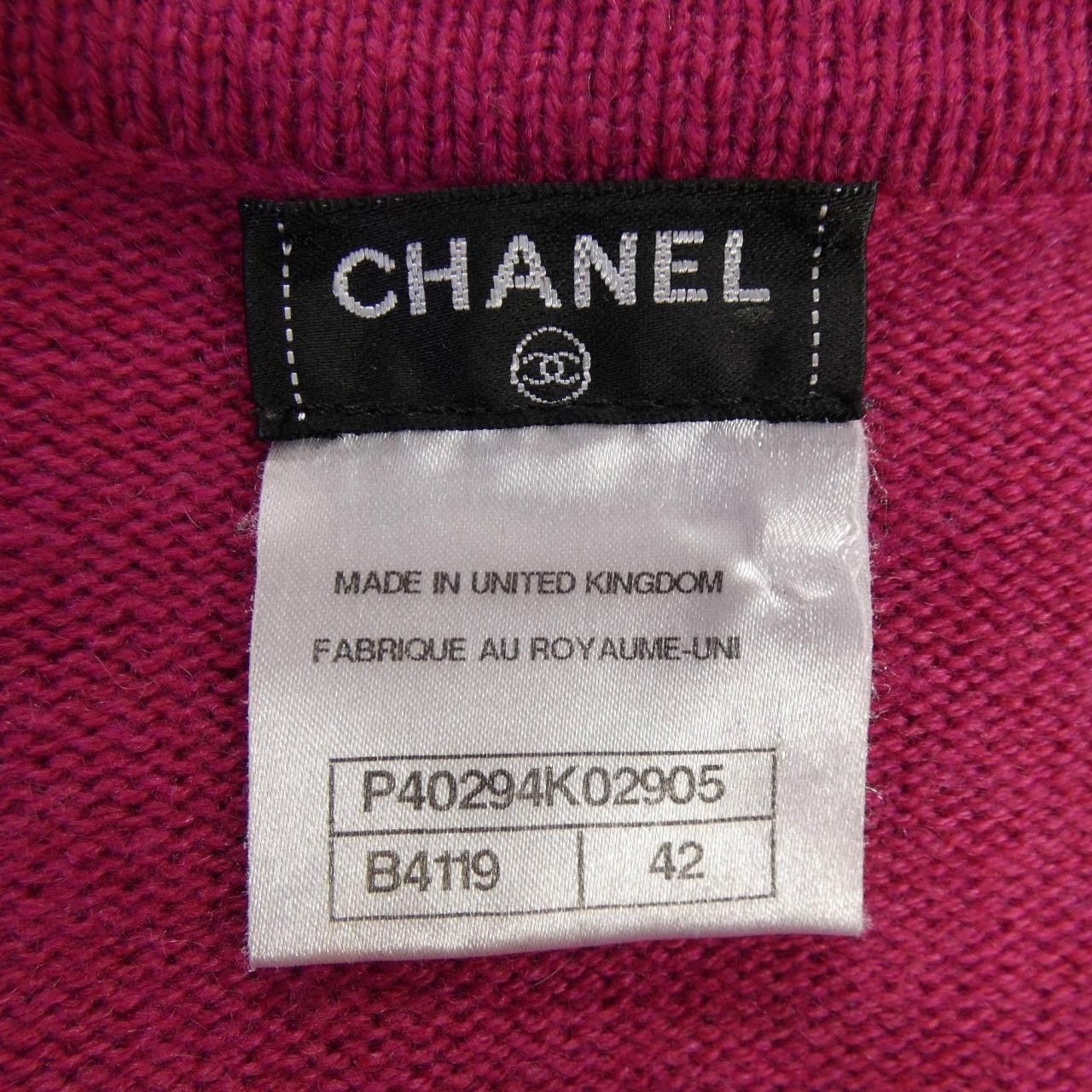 Chanel Chanel Chanel Cashmere Cardigan Textile Tops P40294K02905 DUTY FREE for USA Size ONE SIZE - 4 Thumbnail