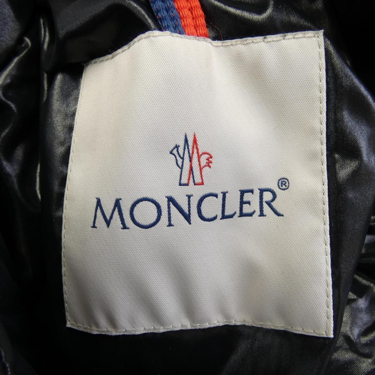 Moncler Moncler Moncler BAYARD Down Jacket Textile Outerwear BAYARD DUTY FREE for USA Size ONE SIZE - 5 Thumbnail