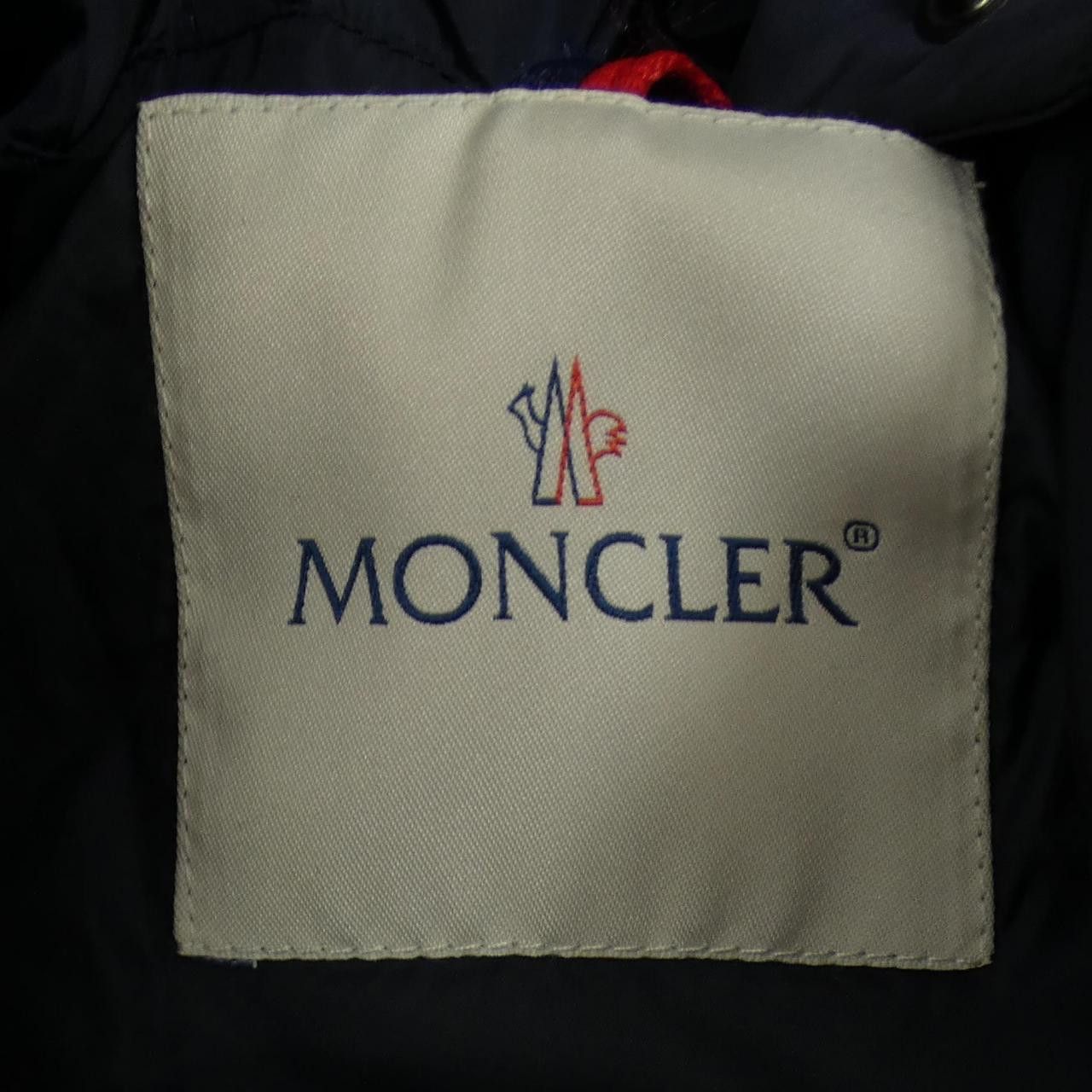 Moncler Moncler Moncler FLAMMETTE down coat Textile Outerwear FLAMMETTE DUTY FREE for USA Size ONE SIZE - 4 Thumbnail