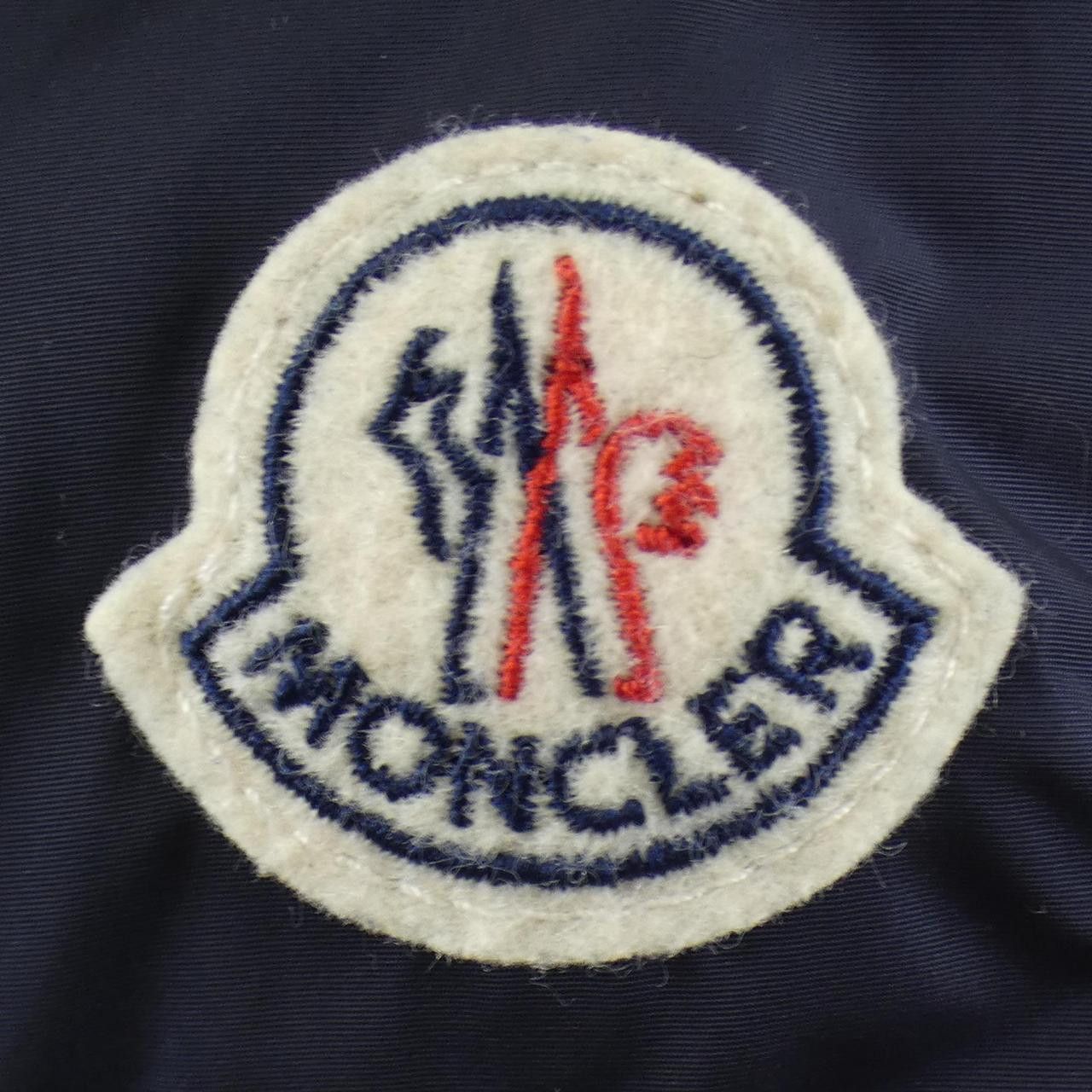 Moncler Moncler Moncler FLAMMETTE down coat Textile Outerwear FLAMMETTE DUTY FREE for USA Size ONE SIZE - 7 Thumbnail