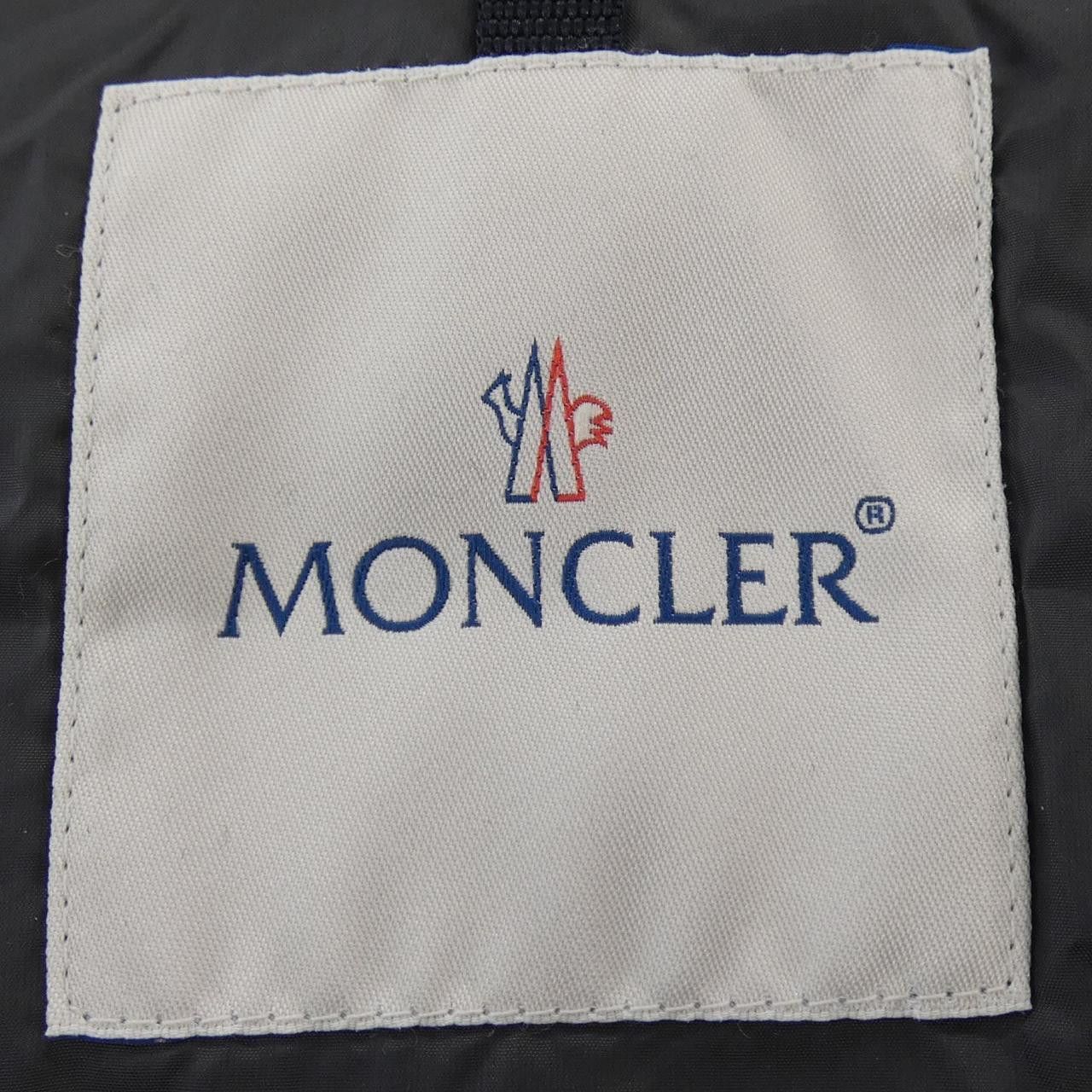 Moncler Moncler Moncler SOLOGNE Down Coat Textile Outerwear SOLOGNE DUTY FREE for USA Size ONE SIZE - 4 Thumbnail