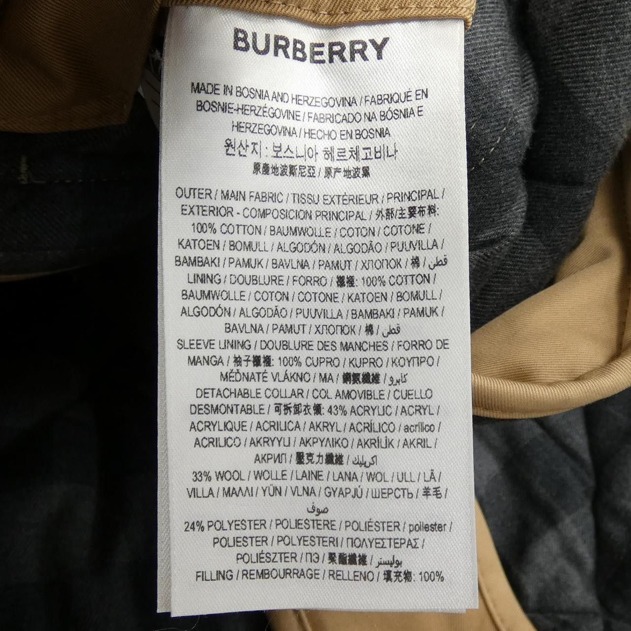 Burberry Burberry Burberry Coat Others Outerwear 80488241 DUTY FREE for USA Size ONE SIZE - 3 Thumbnail