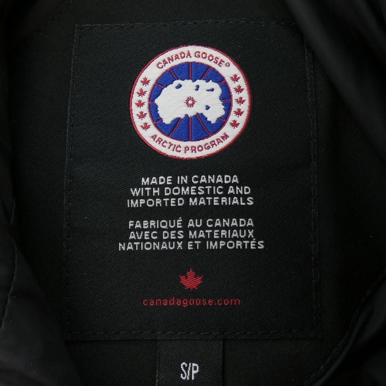 Canada Goose Canada Goose Canada Goose MACKENZIE Down Coat Textile Outerwear 2302JL DUTY FREE for USA Size ONE SIZE - 4 Thumbnail