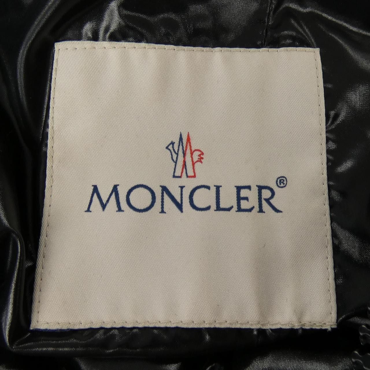 Moncler Moncler Moncler APHIA down coat Textile Outerwear APHIA DUTY FREE for USA Size ONE SIZE - 5 Thumbnail