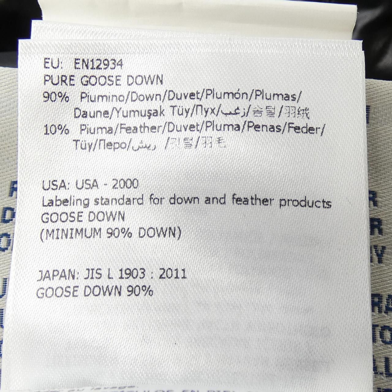 Moncler Moncler Moncler APHIA down coat Textile Outerwear APHIA DUTY FREE for USA Size ONE SIZE - 4 Thumbnail