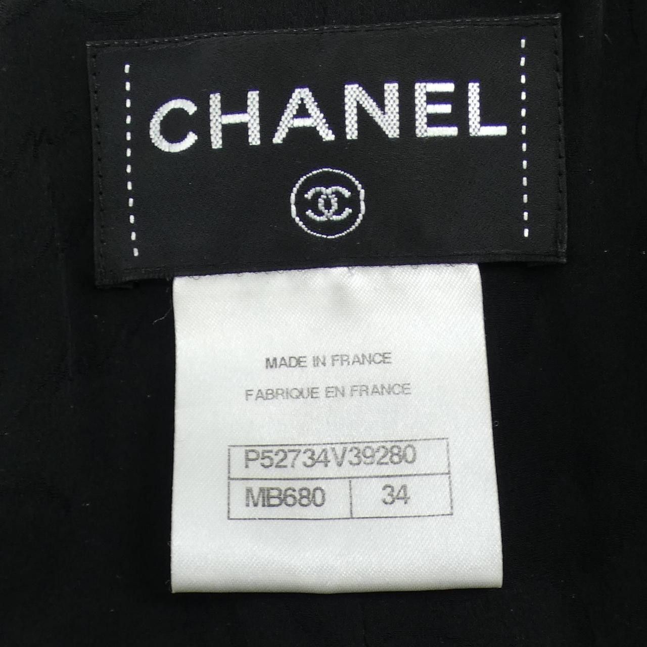 Chanel Chanel Chanel Coat Textile Outerwear P52734V39280 DUTY FREE for USA Size ONE SIZE - 4 Thumbnail